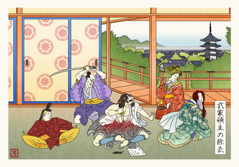 Illustration for article titled Here's what Game Of Thrones would look like if it were set in ancient Japan